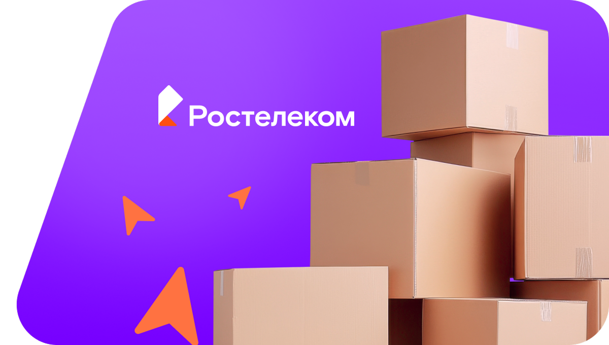 Переезд в новую квартирув&nbsp;деревня Телепово (Владимирская область)